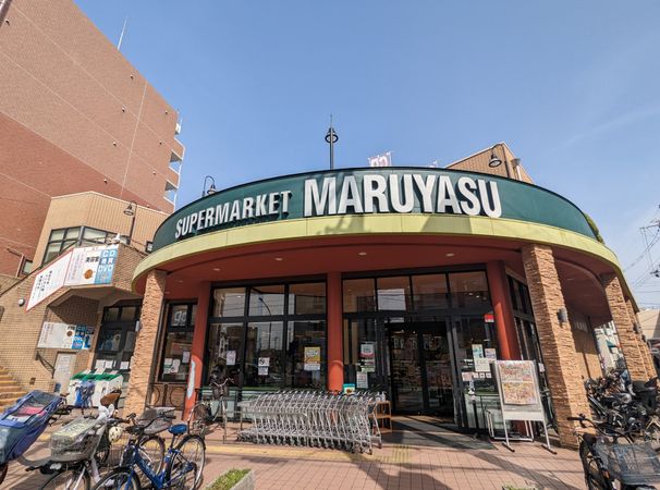 スーパー（マルヤス）