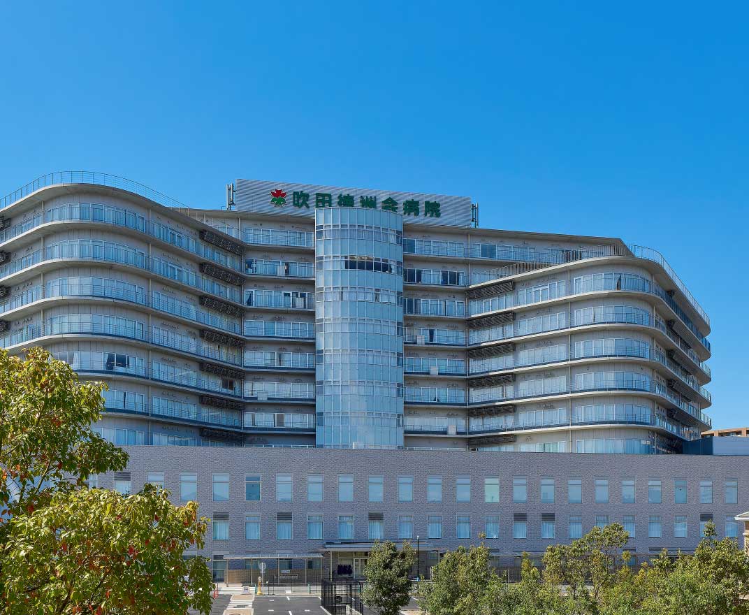 吹田徳洲会病院